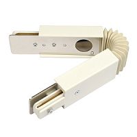 Коннектор для шинопровода гибкий Volpe UBX-Q121 K24 Однофазный Белый IP20 картинка 